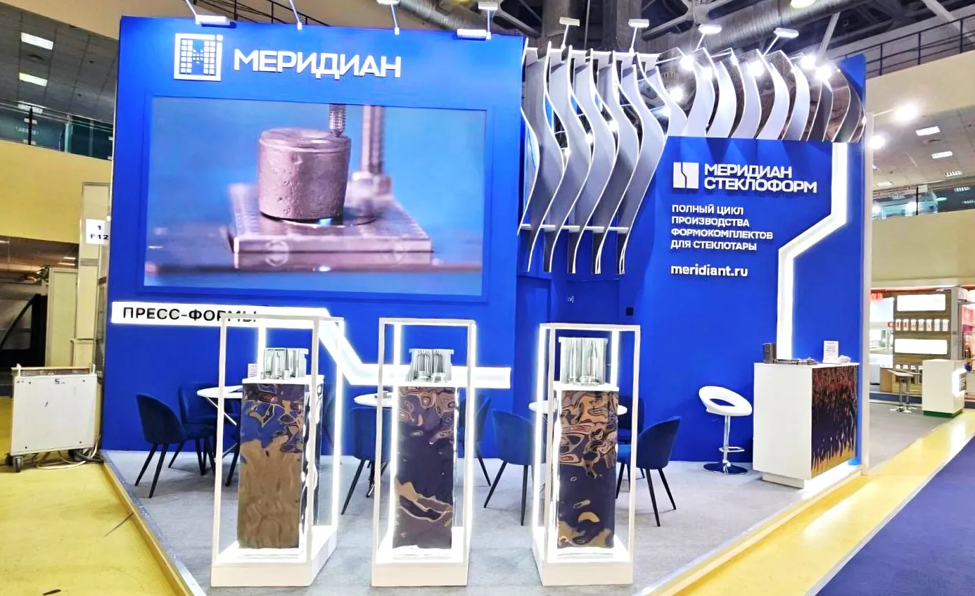 Стартовала выставка «Мир стекла»